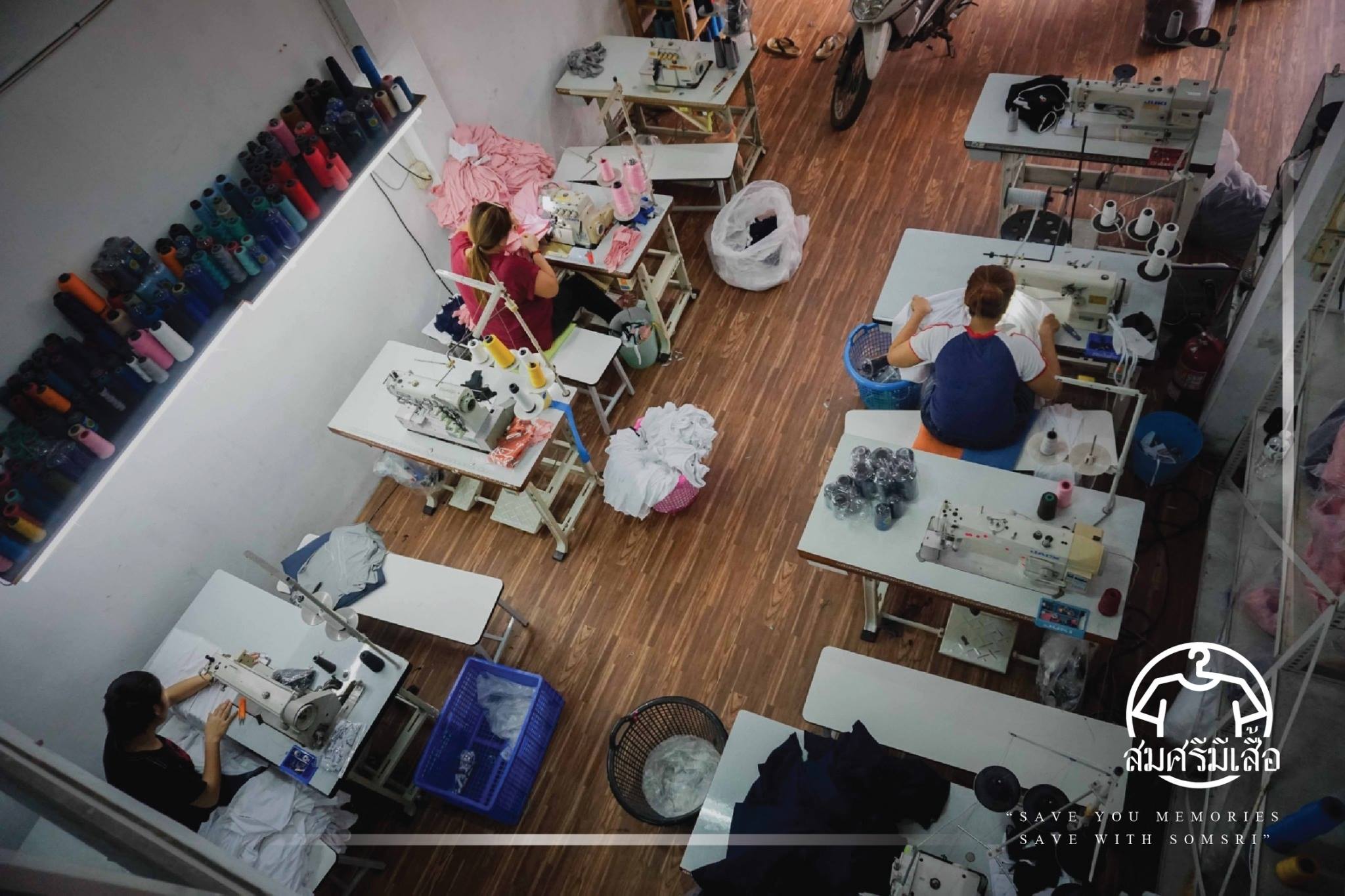 ภาพประกอบเหตุการณ์ 2019: ออกแบบเสื้อออนไลน์ทะลุ 5หมื่นครั้งต่อปี